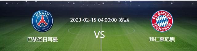 德拉古辛目前的解约金是3000万欧元，除了巴萨外，一些英超球队也对他感兴趣。